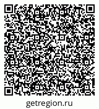 79088700648