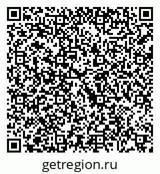 79088700649
