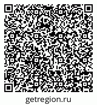 79088700672