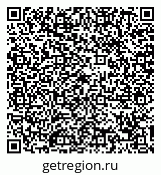 79088700684