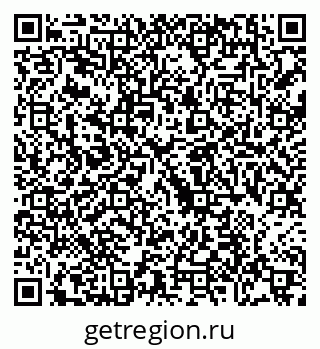 79088700696