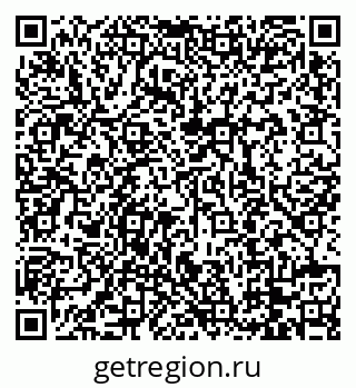 79088700806