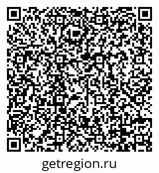 79088700820