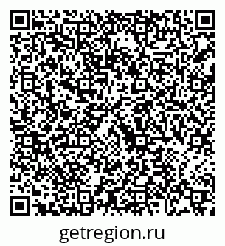 79088700838
