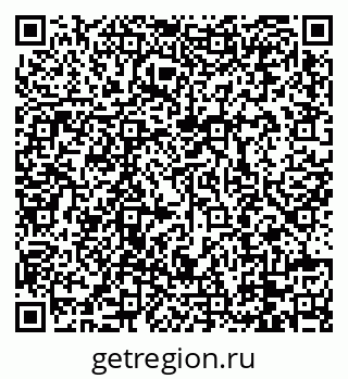 79088700858