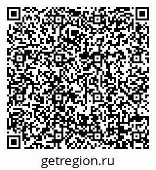 79088700860