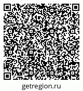 79088700861