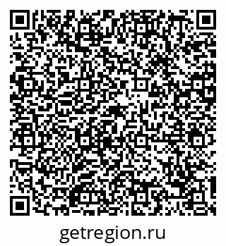 79088700865