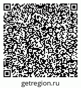 79088700938
