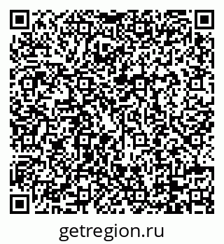 79088700945
