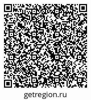 79088700992