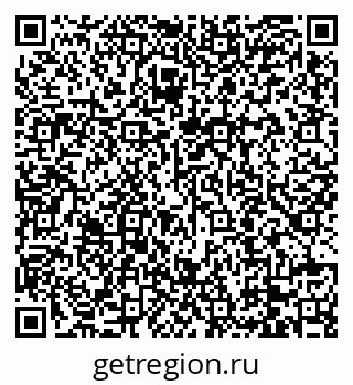 79088701000