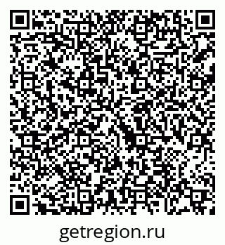 79088701001