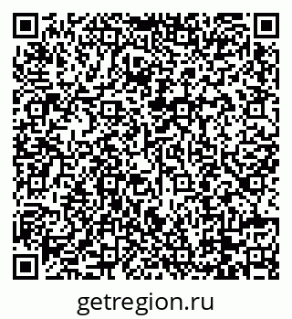 79088701006