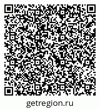 79088701008