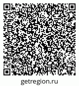 79088701090
