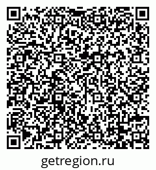 79088701173