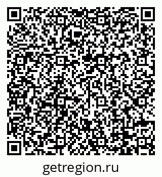 79088701192