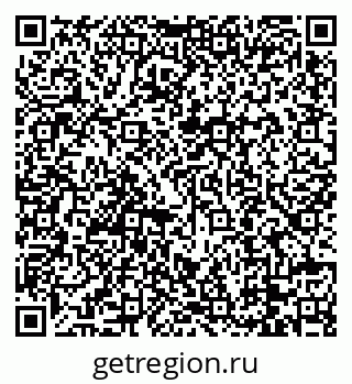 79088701193