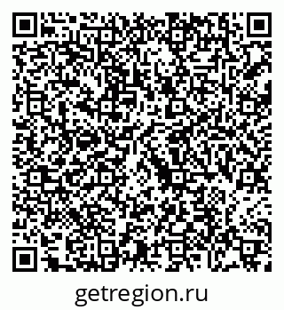 79088701196