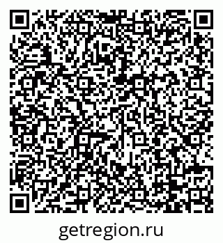 79088701296