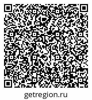 79088701320