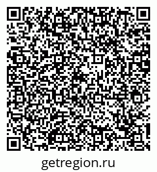 79088701370