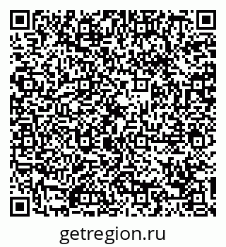 79088701385