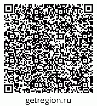 79088701394