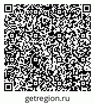 79088701500