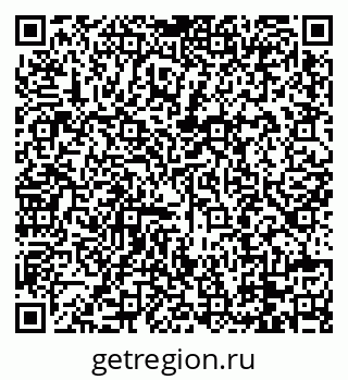 79088701529