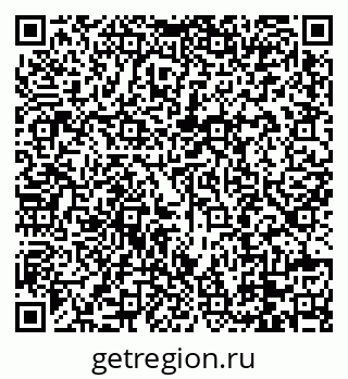 79088701530