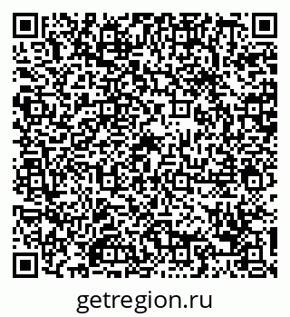 79088701602
