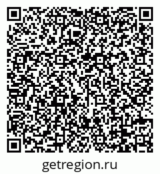 79088701630