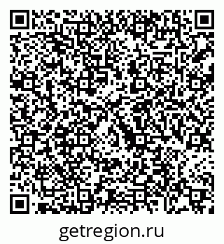 79088701684