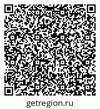 79088701696