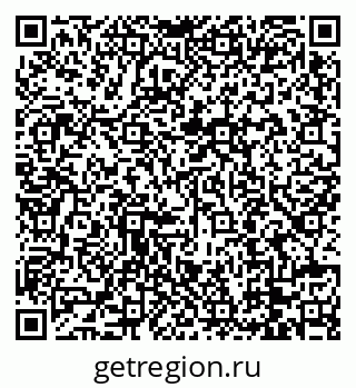 79088701697