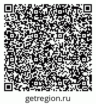 79088701702