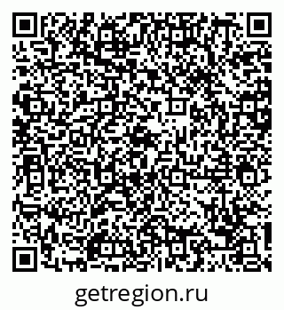 79088701725