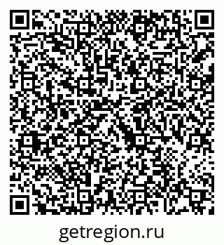 79088701730