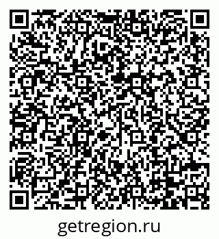79088701732