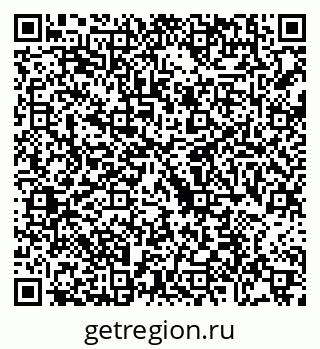 79088701740