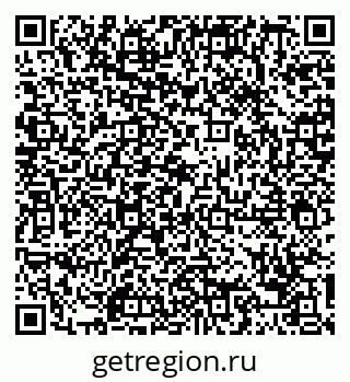 79088701746