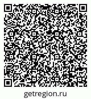 79088701753