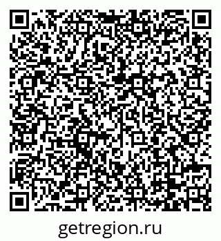 79088701797