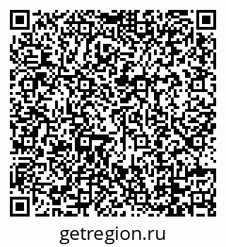 79088701838
