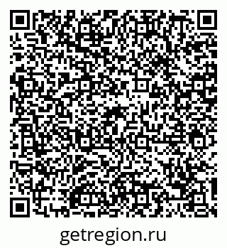 79088701841