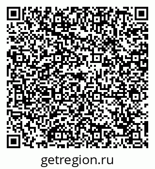 79088701862
