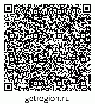 79088701869
