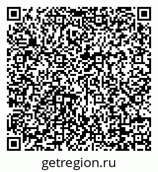 79088701890